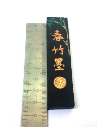 INCHIOSTRO CHINA CALLIGRAFIA CINESE "Mò" FORMA PRISMA RETTANGOLARE Pittura Sumi-e Calligrafia BULK