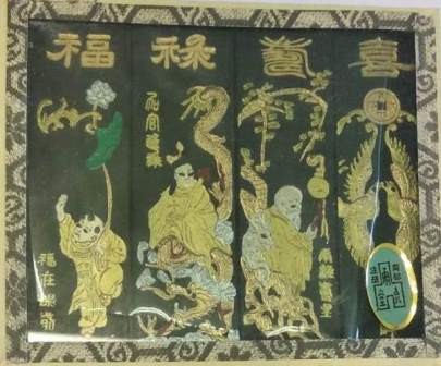 INCHIOSTRO CHINA CALLIGRAFIA CINESE "Mò" SET 4 PEZZI FORMA PRISMA RETTANGOLARE "4 SAGGI"