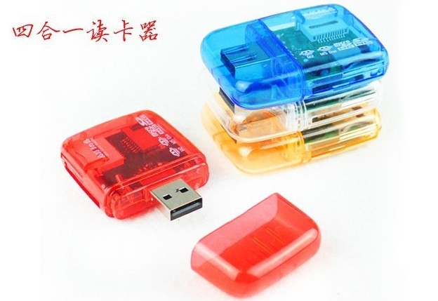 LETTORE DI MEMORY CARD READER SD-SDHC-SDXC DOUBLE CAP 2 RB-568
