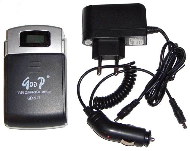 Super Quick Li-ion Battery LCD Digital Universal Charger GD917