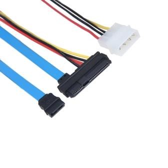 CAVO SAS 29 PIN A SATA 4P/7P da 70cm