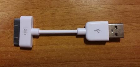 MICRO CAVO ADATTATORE 9CM IPHONE 4 4S 3 3GS IPAD IPOD TOUCH SINCRO DATI CARICA USB BIANCO
