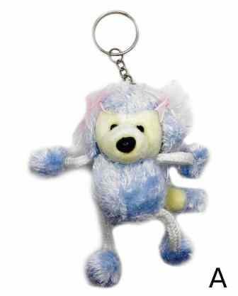 PORTACHIAVI PELUCHE BARBONCINO ROSA O CELESTE A SCELTA KEYCHAIN