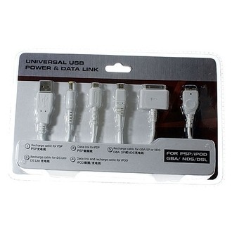 Cavo 5in1 Data ed Alimentazione, PSP, NDSL NDSi NDS Ipod, GBA
