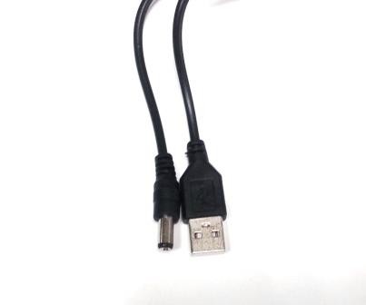 Cavo Adattatore di alimentazione da USB a 5,4mm Barrel Jack 5V DC 
