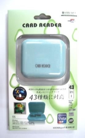 LETTORE DI MEMORIE MEMORY CARD READER  USB 2.0  VANO PORTA SCHEDE CAVO USB INTEGRATO