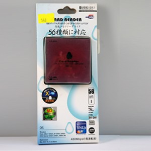 Lettore Memory Card 56in1 "Magic Color"