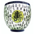 VASO CINESE GRANDE IN VETRO con caratteri in Rilievo su sfondo verde.D:28,5cm;H:26 "VITA LUNGA" IN CINESE STILI CALLAGRAFICI DIFFERENTI