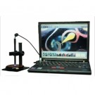MICROSCOPIO USB SUPEREYES MICROCHIP VISUAL RETROFOCUS B002 7MM