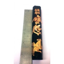 INCHIOSTRO CHINA CALLIGRAFIA CINESE "Mò" FORMA PRISMA ESAGONALE DA 10cm DRAGO-FENICE Pittura Sumi-e Calligrafia