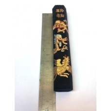 INCHIOSTRO CHINA CALLIGRAFIA CINESE "Mò" FORMA PRISMA ESAGONALE DRAGO-FENICE Pittura Sumi-e Calligrafia