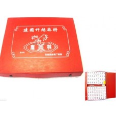 GIOCO DA TAVOLO MAHJONG 麻将-麻雀 144 TESSERE 2 DADI