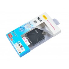 LETTORE MEMORY CARD READER CON CAVO USB 2.0 INTEGRATO 56 IN 1