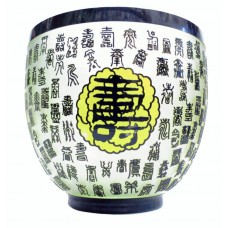 VASO CINESE GRANDE IN VETRO con caratteri in Rilievo su sfondo verde.D:28,5cm;H:26 "VITA LUNGA" IN CINESE STILI CALLAGRAFICI DIFFERENTI
