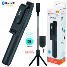 LINQ BASTONE SELFIE TREPPIEDE BLUETOOTH TELECOMANDO WIRELESSE ZP8928