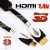 CAVO HDMI VERSIONE 1.4 19+1 PIN da 5m
