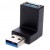 Adattatore USB 3.0/2.0 Tipo A Maschio / Tipo A Femmina Angolato 90??