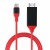 Cavo TYPE-C A HDMI COMPATBILE CON MACBOOK IMAC ChromeBook  ETC