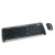 KIT TASTIERA E MOUSE WIRELESS 2.4G  DV5500 APOINT, SPED.CORR.ESPR