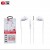 MyPhoneZone Cuffie HF Sound Stereo EarPhone Super Bass Microfono Jack 3.5'