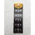 EXTRASTAR BATTERIA A BOTTONE AG3 LR41, 384, 192, LR736 ALKALINE BATTERY 1,5V