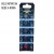 EXTRASTAR BATTERIA A BOTTONE CR1220 LITHIUM BATTERY 3V