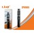 Asta Supporto Selfie Autoscatto Allungabile Bastone Bluetooth Con Luce LED di Riempimento Linq Zp9905