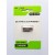 Adattatore da Lightning 8 PIN IPHONE FEMMINA a USB TYPE Tipo C Maschio
