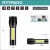 Mini Torcia Potente Luce Led Cob Ricaricabile Portatile Zoom Flash Per Campeggio Escursione Pesca