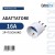 ADATTATORE SPINA 16A 1 PRESA 2P+T/SCHUKO MAX.1500W C-XSL1102