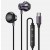 LINQ CUFFIE TYPE-C SEMI-IN-EAR  HIFI  MAGNETIC CLIP  TPC9904