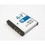 HIGH QUALITY BATTERIA GodP COMPATIBILE SONY FE1 3.7V 500mAh