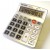 CALCOLATRICE TAKSUN TS-9368