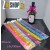 FIOCCHI COCCARDE AUTOTIRANTI CERIMONIA REGALO BOMBONIERA GOLD NATALE VARIE MISURE E COLORI  -Celeste-60 pezzi-18x390 Bordo Dorato 