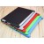 PROTEGGE IPAD II MAGIC CASE