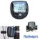 CONTACHILOMETRI WIRELESS SENZA FILO PER BICILETTA