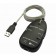Cavo Usb per Chitarra "Usb Guitar Link Cable"