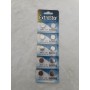 EXTRASTAR BATTERIA A BOTTONE AG12, LR1142, LR43, 186 ALKALINE BATTERY 1,5V