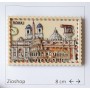 Calamita Magnete Francobollo da Roma Fridge Magnet Souvenir Stamp From Rome Italy 