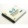 HIGH QUALITY BATTERIA COMPATIBILE SAMSUNG BATTERY SLB07A 3,7V 720mAh